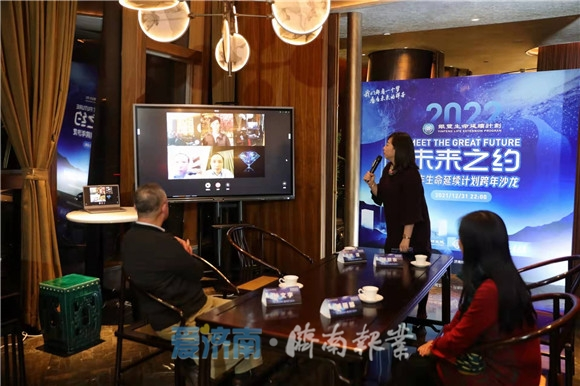 尊龙·Z6(中国认证)集团有限公司官网