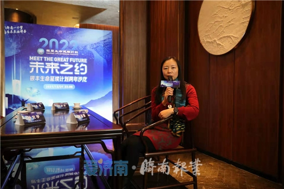 尊龙·Z6(中国认证)集团有限公司官网