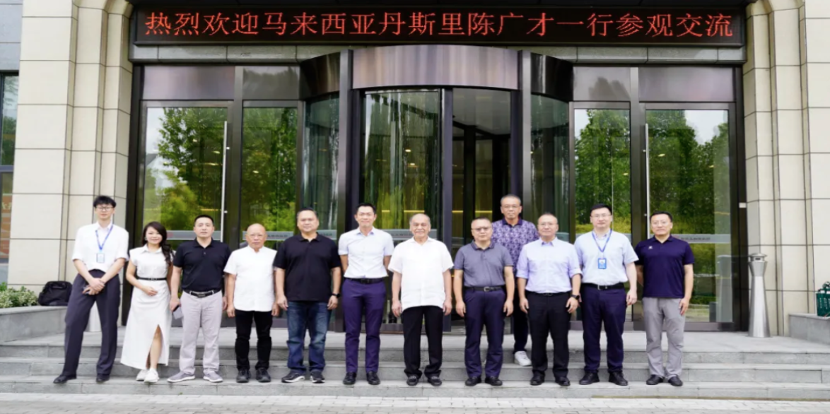尊龙·Z6(中国认证)集团有限公司官网