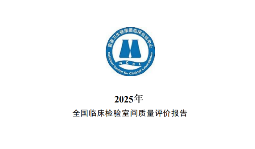 尊龙·Z6(中国认证)集团有限公司官网