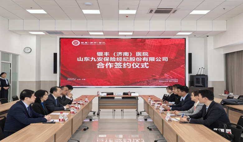 企业微信截图_45baee25-4e29-4024-aefc-d99a2998f4b6.png